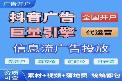 SEM公司案例研究：搜索引擎营销实战经验分享